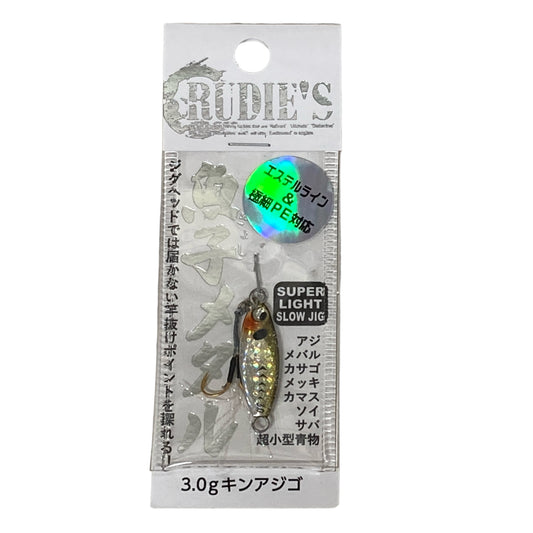 RUDIE'S GYOSHI METAL 3g KIN AJIGO saltwater fishing lure — photo 2
