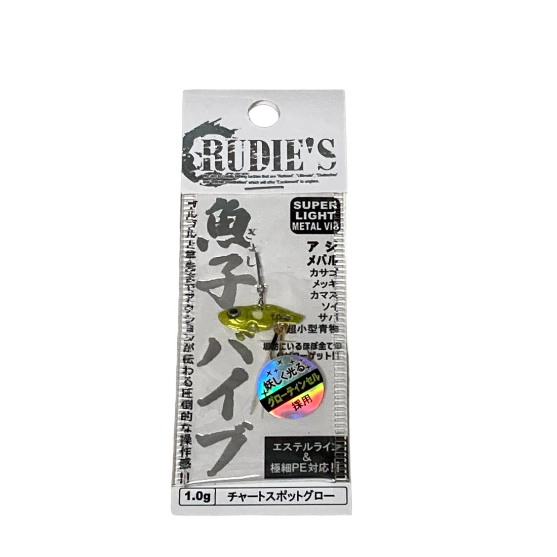 RUDIE'S GYOSHI VIBE 1g CHART SPOT GLOW saltwater fishing lure — photo 2