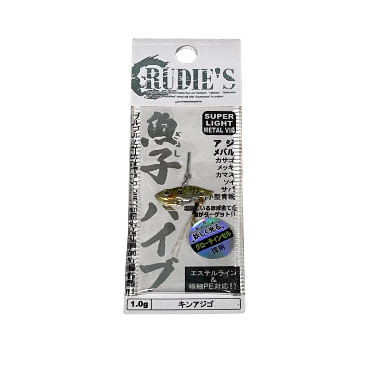 RUDIE'S GYOSHI VIBE 1g KIN AJIGO - Britannic Trade