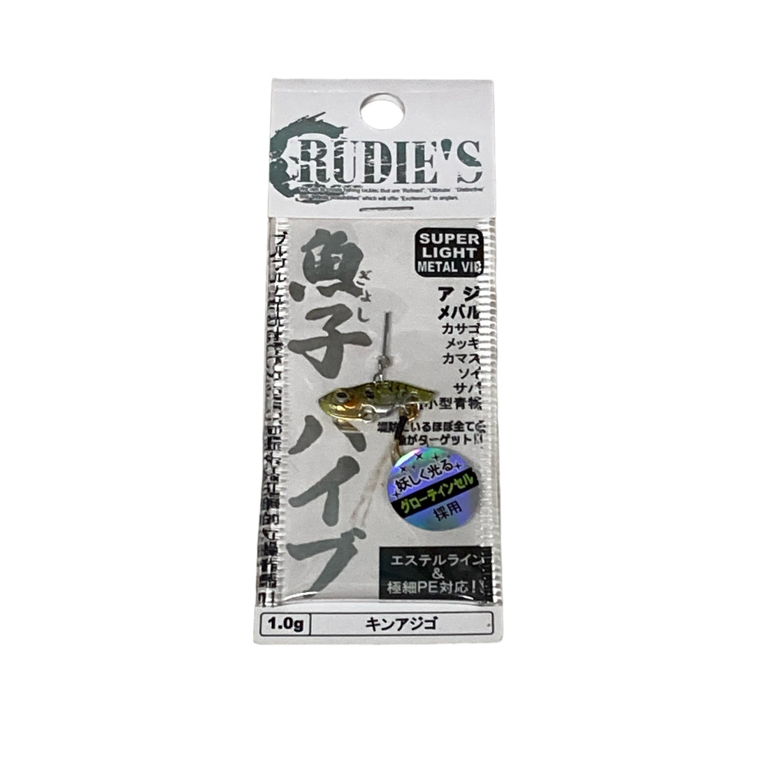 RUDIE'S GYOSHI VIBE 1g KIN AJIGO saltwater fishing lure — photo 2