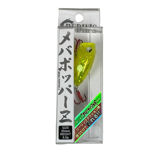 RUDIE'S MEBA POPPER Z 35mm : 3.5g CHART SPOT GLOW saltwater fishing lure — photo 2