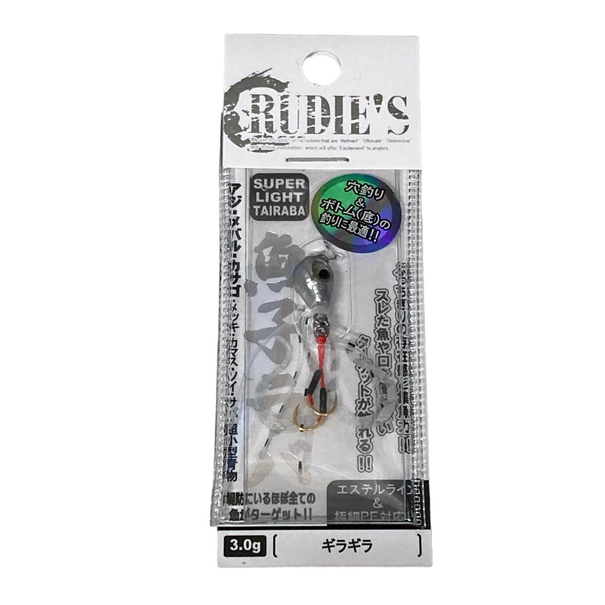 RUDIE'S GYOSHI RABA 3g GIRAGIRA - Britannic Trade