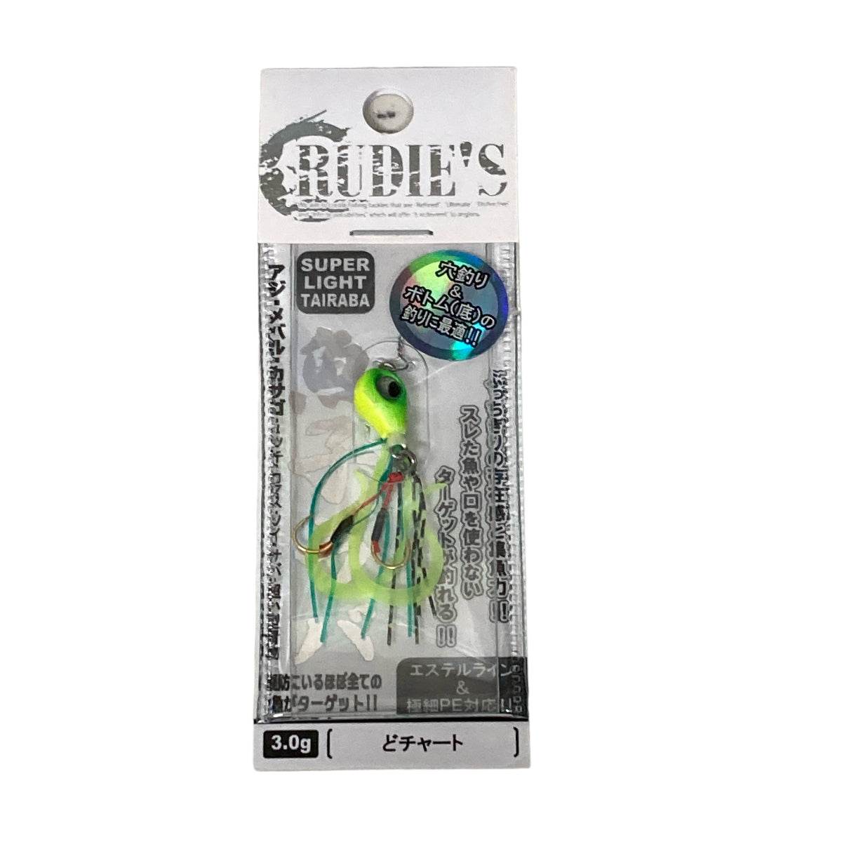 RUDIE'S GYOSHI RABA 3g DOCHART - Britannic Trade