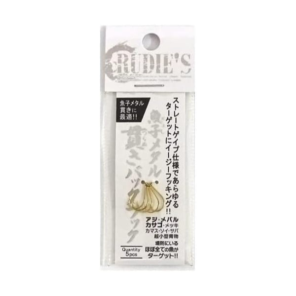 RUDIE'S GYOSHI METAL TSURANUKI BACK HOOK #9 (5 pcs/pack) GOLD fishing terminal tackle