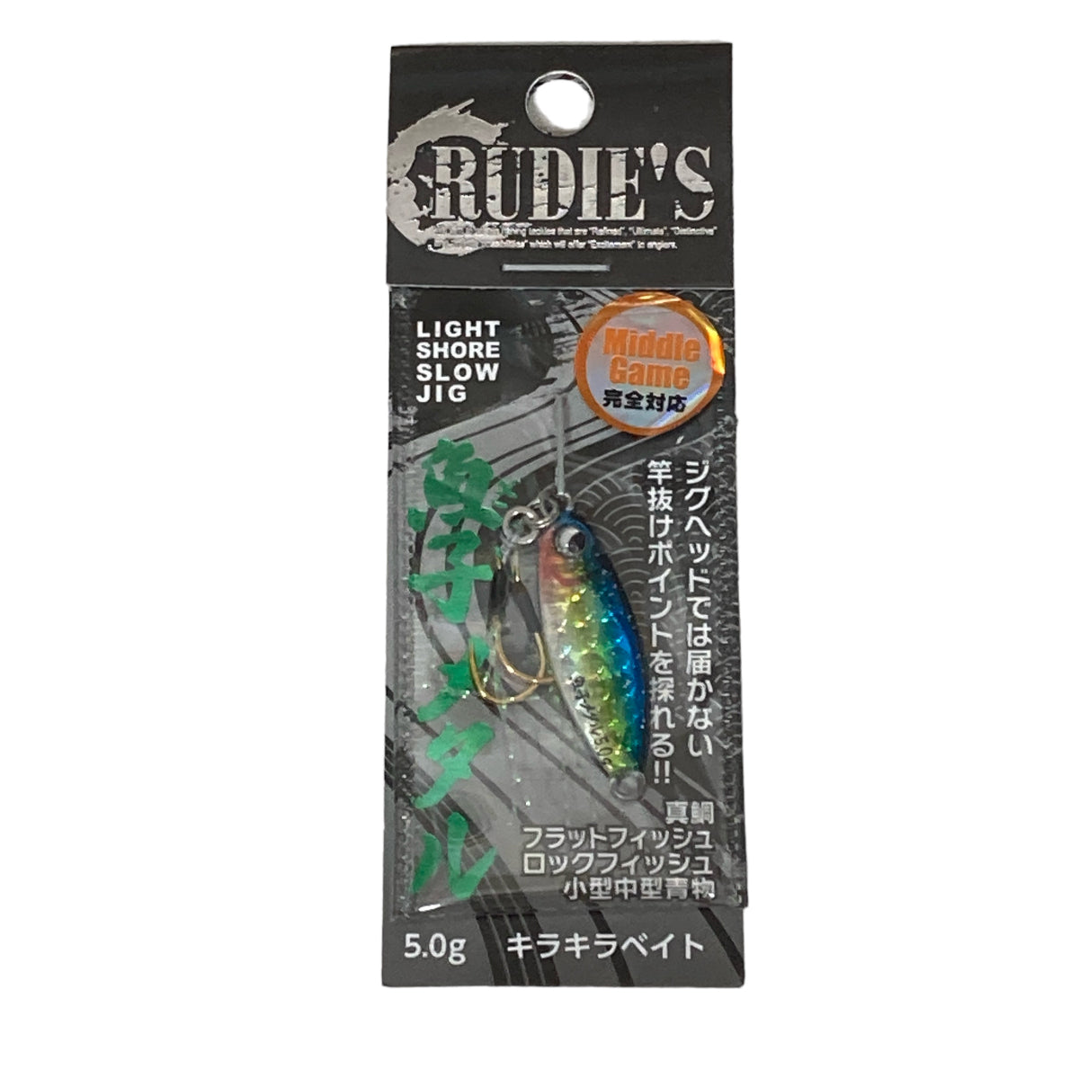 RUDIE'S GYOSHI METAL 5g KIRAKIRA BAIT