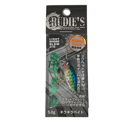RUDIE'S GYOSHI METAL 5g KIRAKIRA BAIT saltwater fishing lure — photo 2