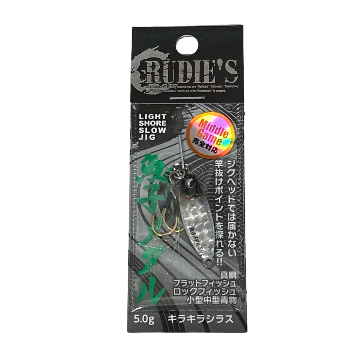 RUDIE'S GYOSHI METAL 5g KIRAKIRA SHIRASU