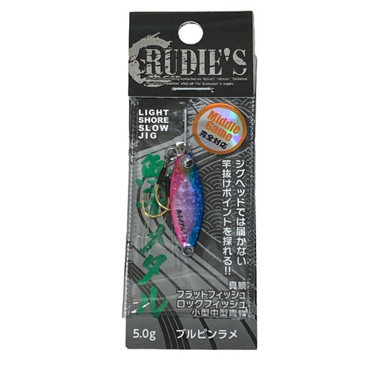 RUDIE'S GYOSHI METAL 5g BLUPIN RAME saltwater fishing lure — photo 2