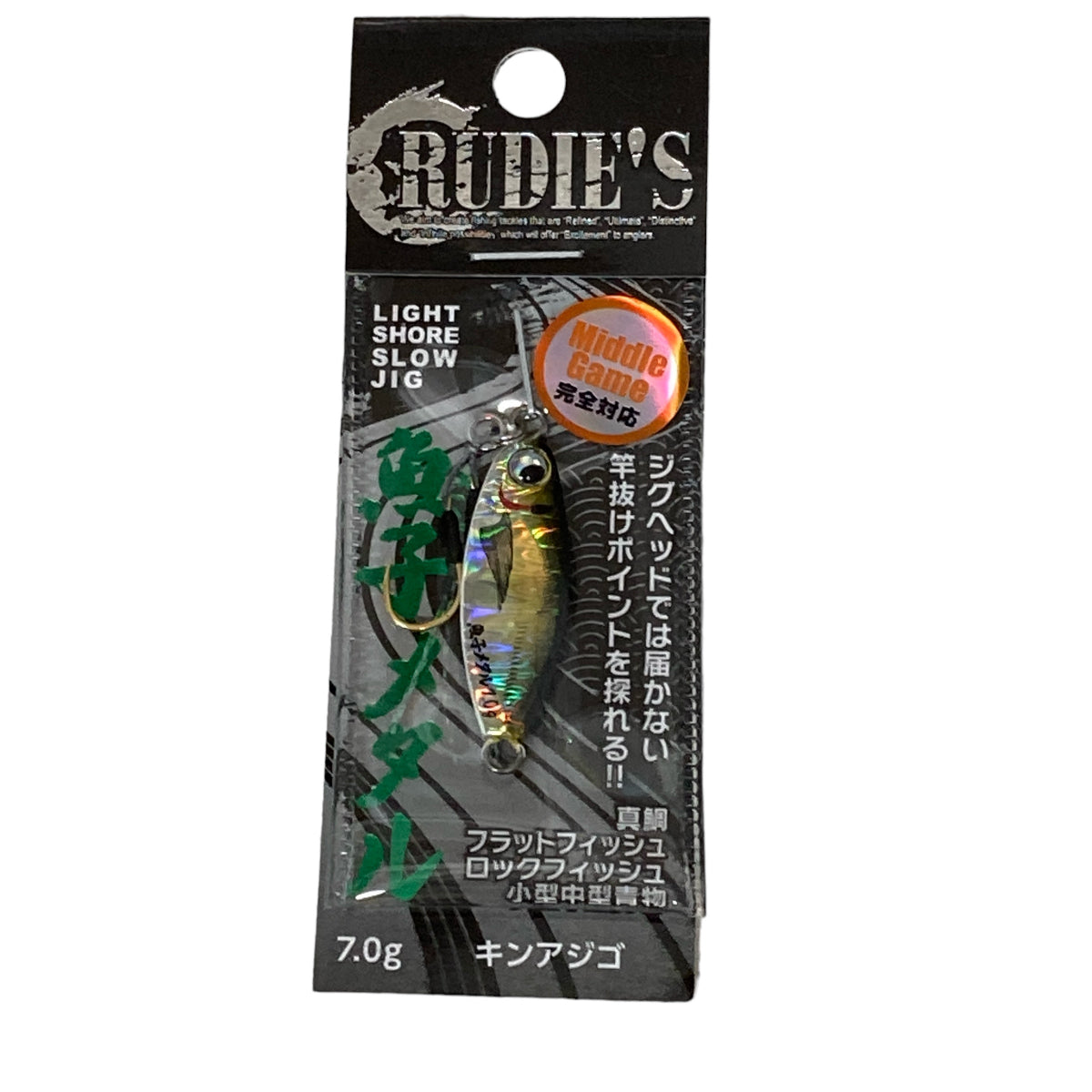 RUDIE'S GYOSHI METAL 7g KIN AJIGO