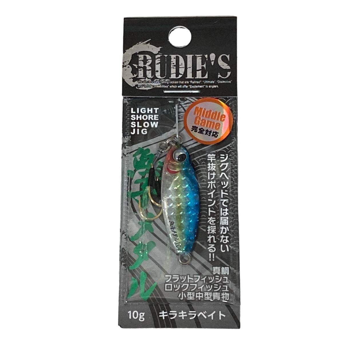 RUDIE'S GYOSHI METAL 10g KIRAKIRA BAIT - Britannic Trade