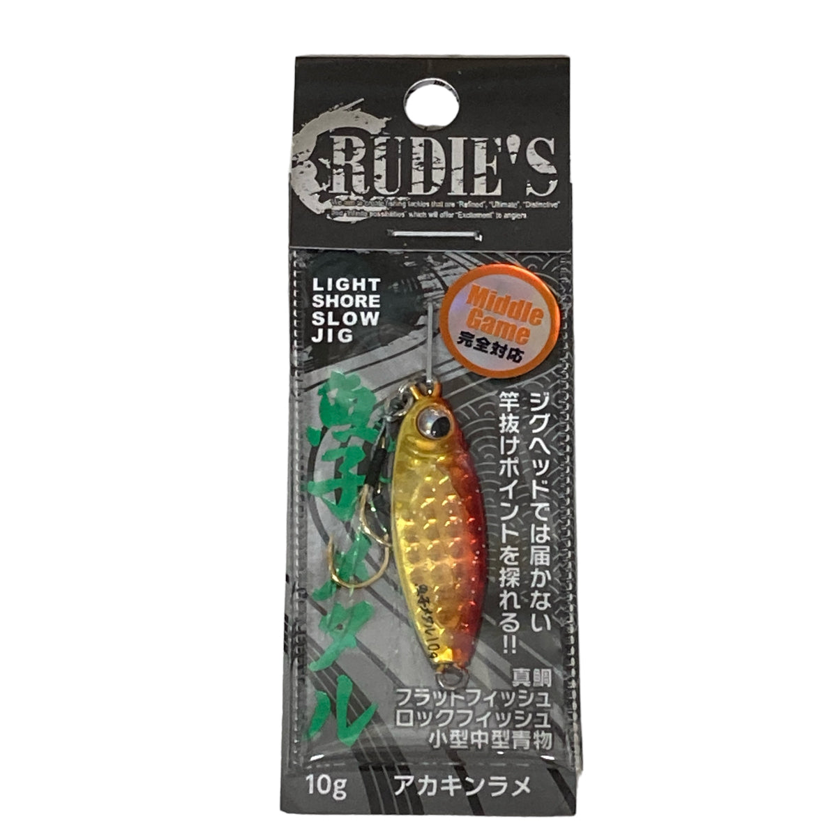 RUDIE'S GYOSHI METAL 10g AKA KIN RAME