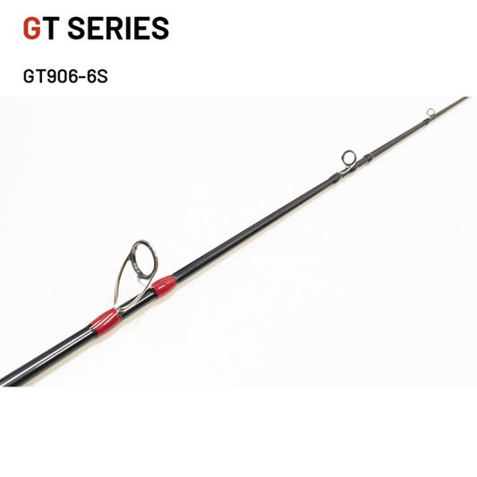Huerco GT series GT906-6S (Spinning) fishing rod — photo 2