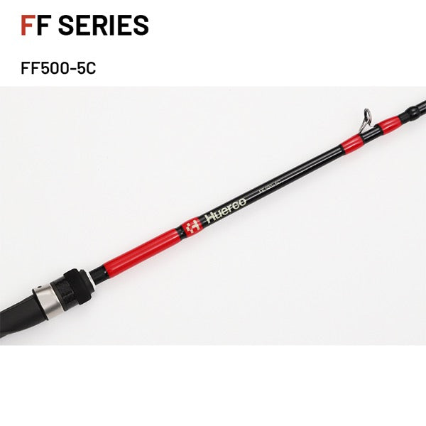 Huerco FF series FF500-5C (Casting) fishing rod