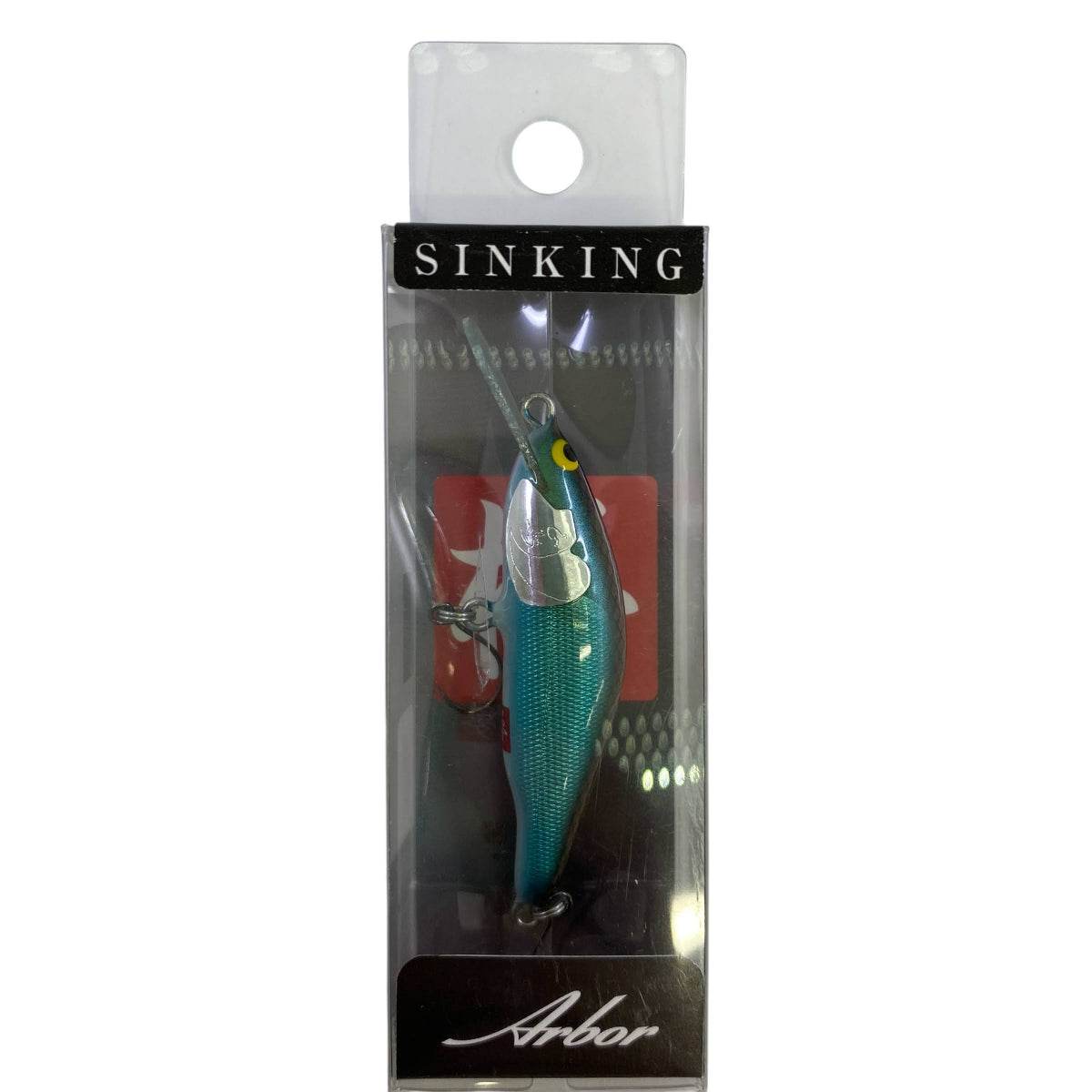 WooDream Arbor 50S MD 50mm : 5.5g Sinking A-IB - Britannic Trade