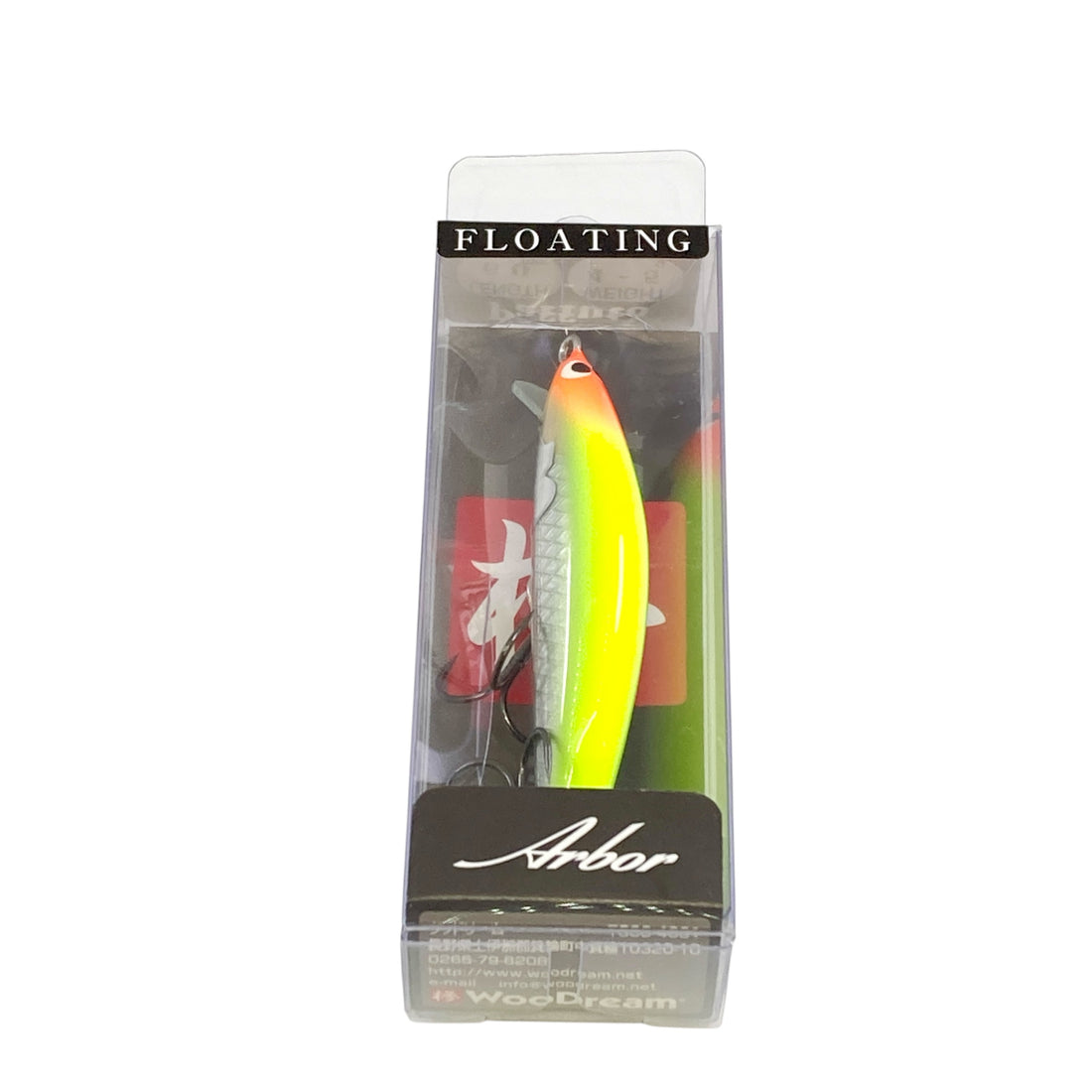 WooDream Paffuto 60F 60mm : 4-5g Floating A-SC freshwater fishing lure — photo 3