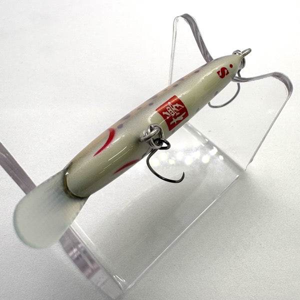 WooDream Arbor 45S 45mm, 4g Sinking WPM - Wood Parrmark - Britannic Trade