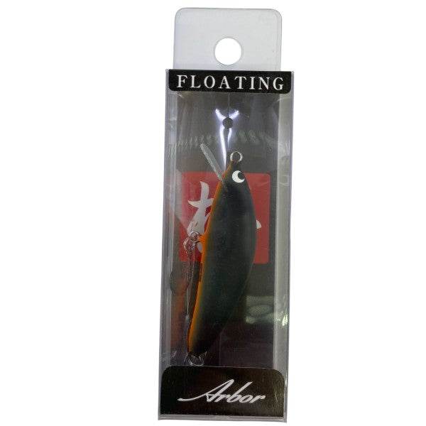 WooDream Arbor 50F HR 50mm : 3.0g Floating A-MBO - Britannic Trade