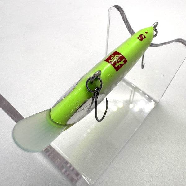 WooDream Arbor 45S 45mm, 4g Sinking CBPM - Britannic Trade