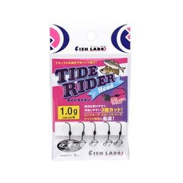 FISH LABO TIDERIDER HEAD M 1g (5pcs / pack)