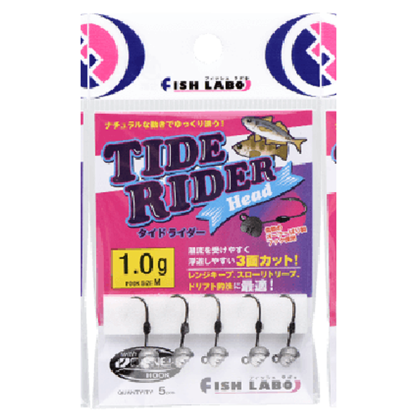 FISH LABO TIDERIDER HEAD M 1g (5pcs / pack)