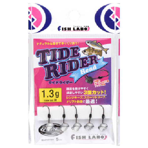 FISH LABO TIDERIDER HEAD M 1.3g (5pcs / pack)
