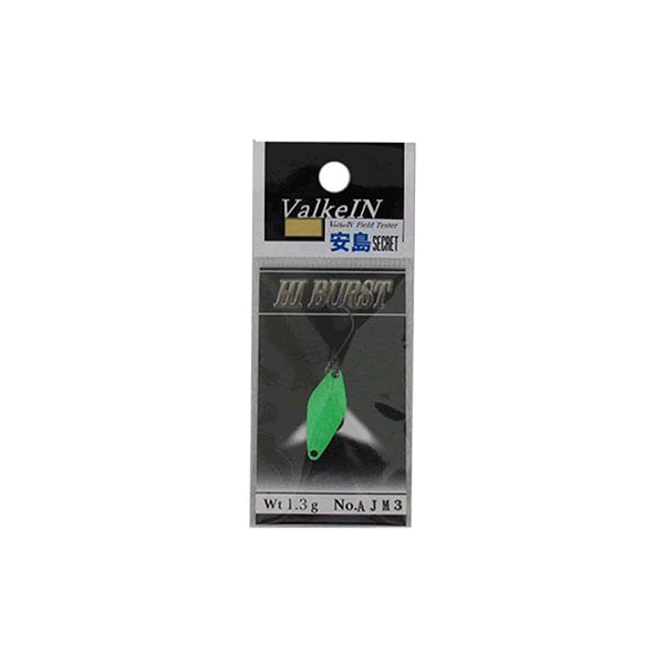 VALKEIN HI BURST 1.3g AJIMA SECRET AJM3