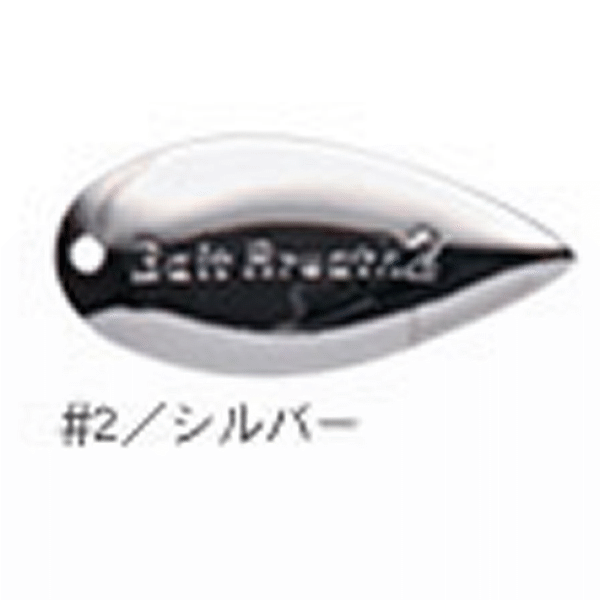 Bait Breath CHERRY SPIN 21g 3/4oz #02 CHIKA saltwater fishing lure — photo 2