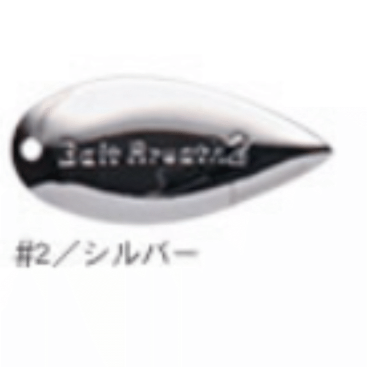 Bait Breath CHERRY SPIN 28g 1oz #04 SILVER CHART saltwater fishing lure — photo 2