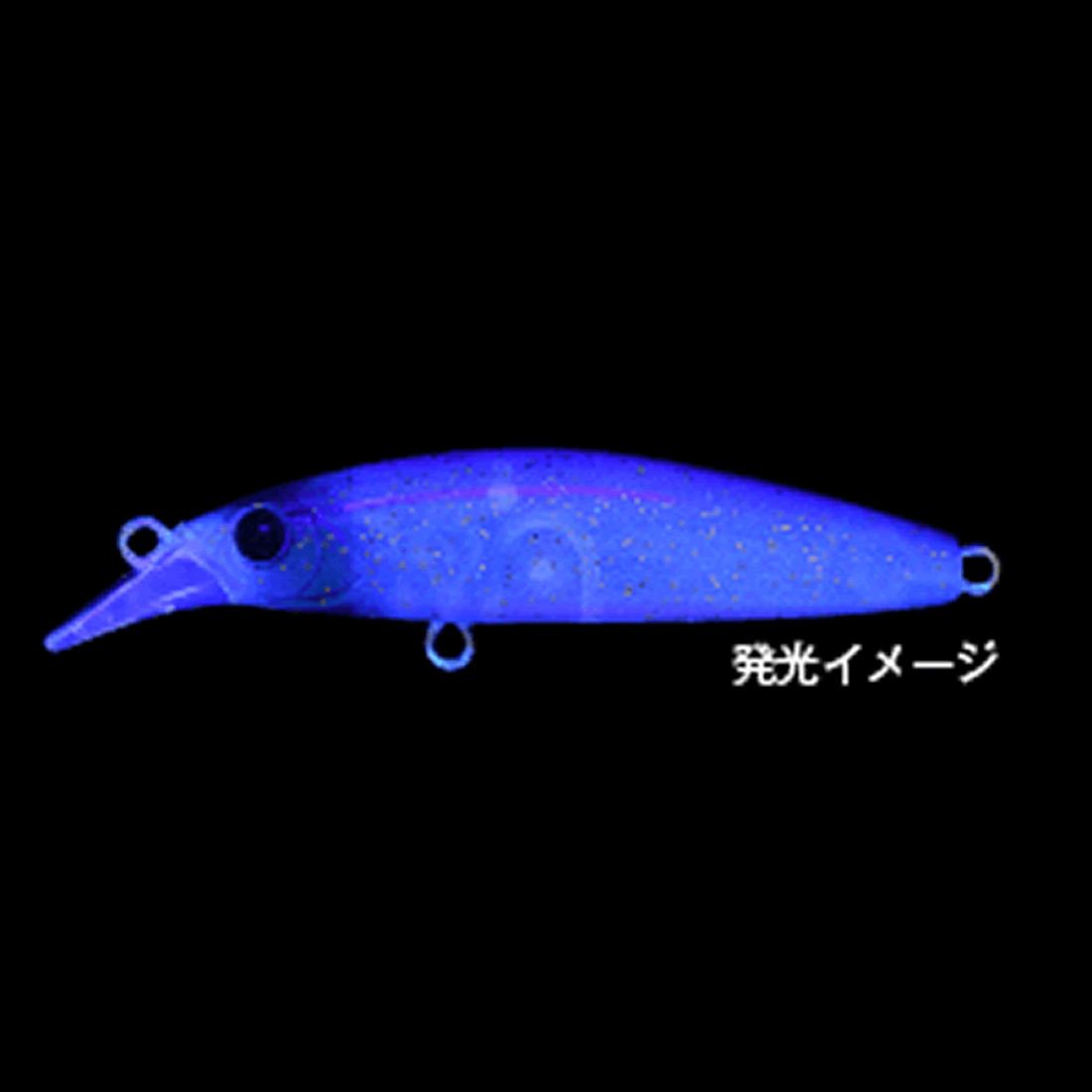 APIA DOVER 46 SS 46mm : 2.3g SLOW SINKING #09 NIGHT PALE saltwater fishing lure — photo 2