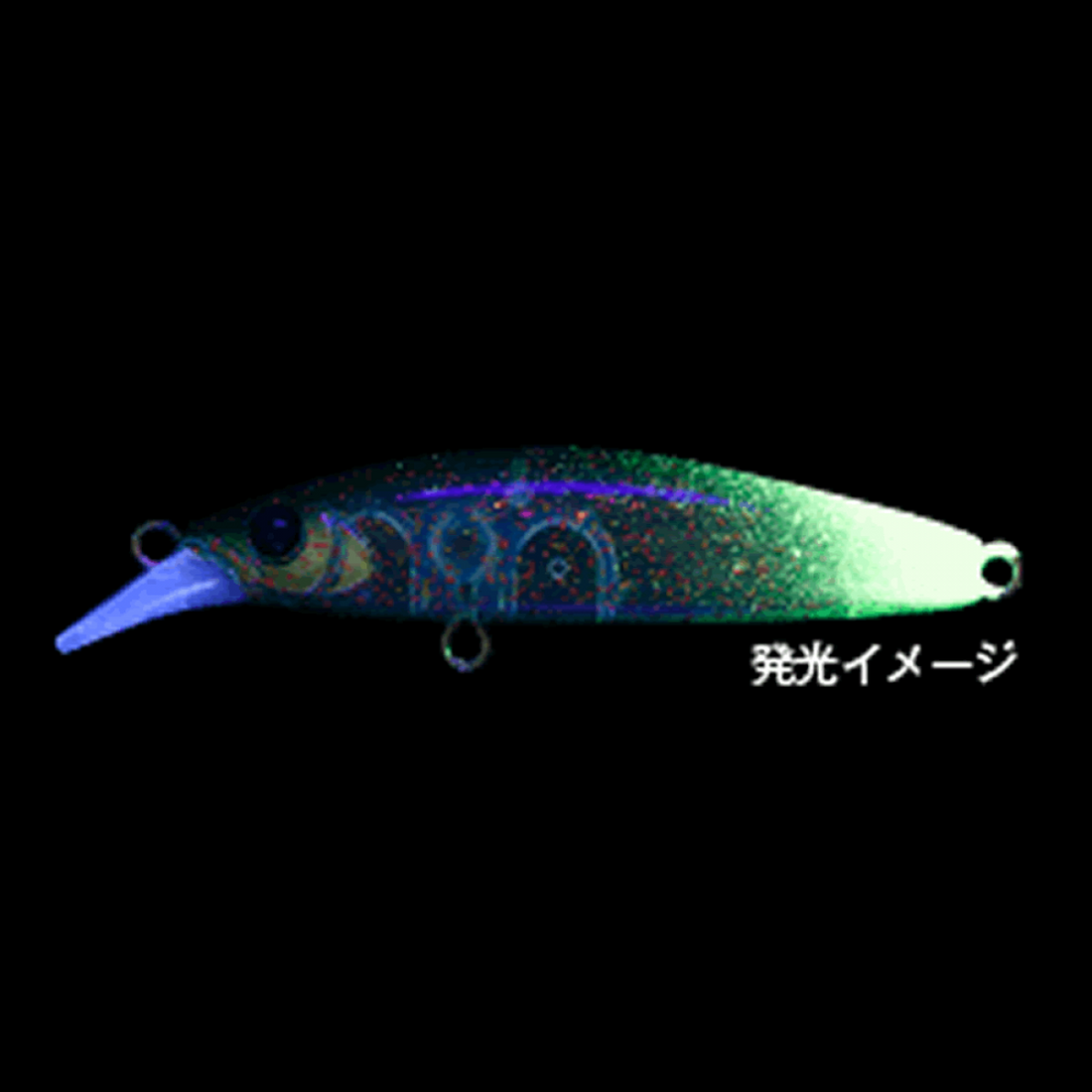 APIA DOVER 46 SS 46mm : 2.3g SLOW SINKING #10 KABURA HOTARU saltwater fishing lure — photo 2