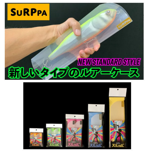 SURPPA SURPPA PLUS LURE CASE LONG : 320mmx 50mm (3 pcs/pack)
