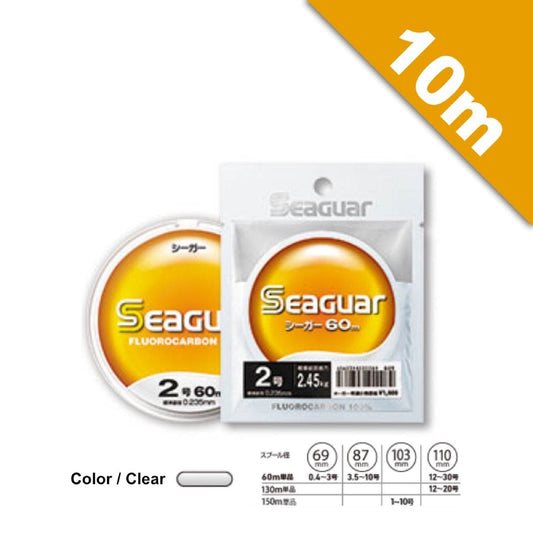 Seaguar SEAGUAR 10m #5.0 - 10m CLEAR - Britannic Trade