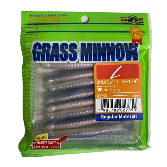 ECOGEAR GRASS MINNOW-L 3-1/4" 85mm (8 pcs/pack) 101 PEARL WHITE/BLUE PEARL BACK saltwater fishing lure — photo 2