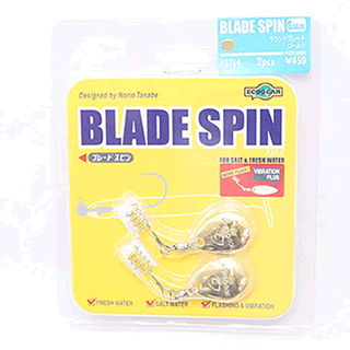 ECOGEAR BLADE SPIN ROUND (2 pcs/pack) GOLD fishing terminal tackle — photo 2