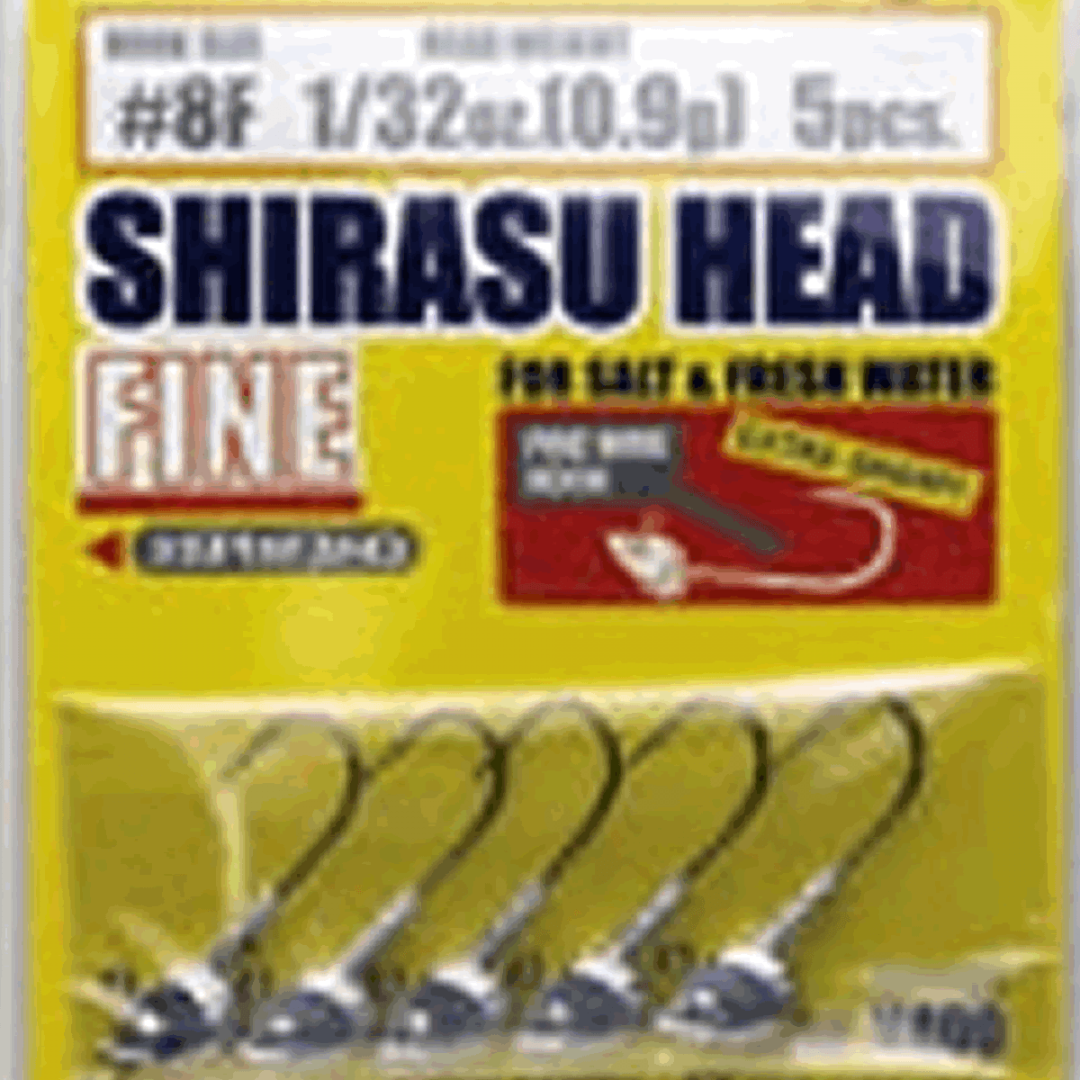 ECOGEAR SHIRASU HEAD FINE #8F - 3/64oz (1.4g) (5 pcs/pack) - Britannic Trade