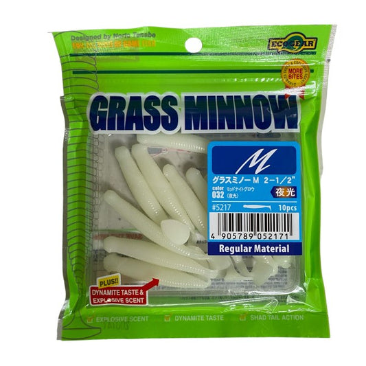 ECOGEAR GRASS MINNOW-M 2-1/2" 64mm (10 pcs/pack) 032 MIDDO NIGHT GUROU(LUMINOUS) saltwater fishing lure — photo 2