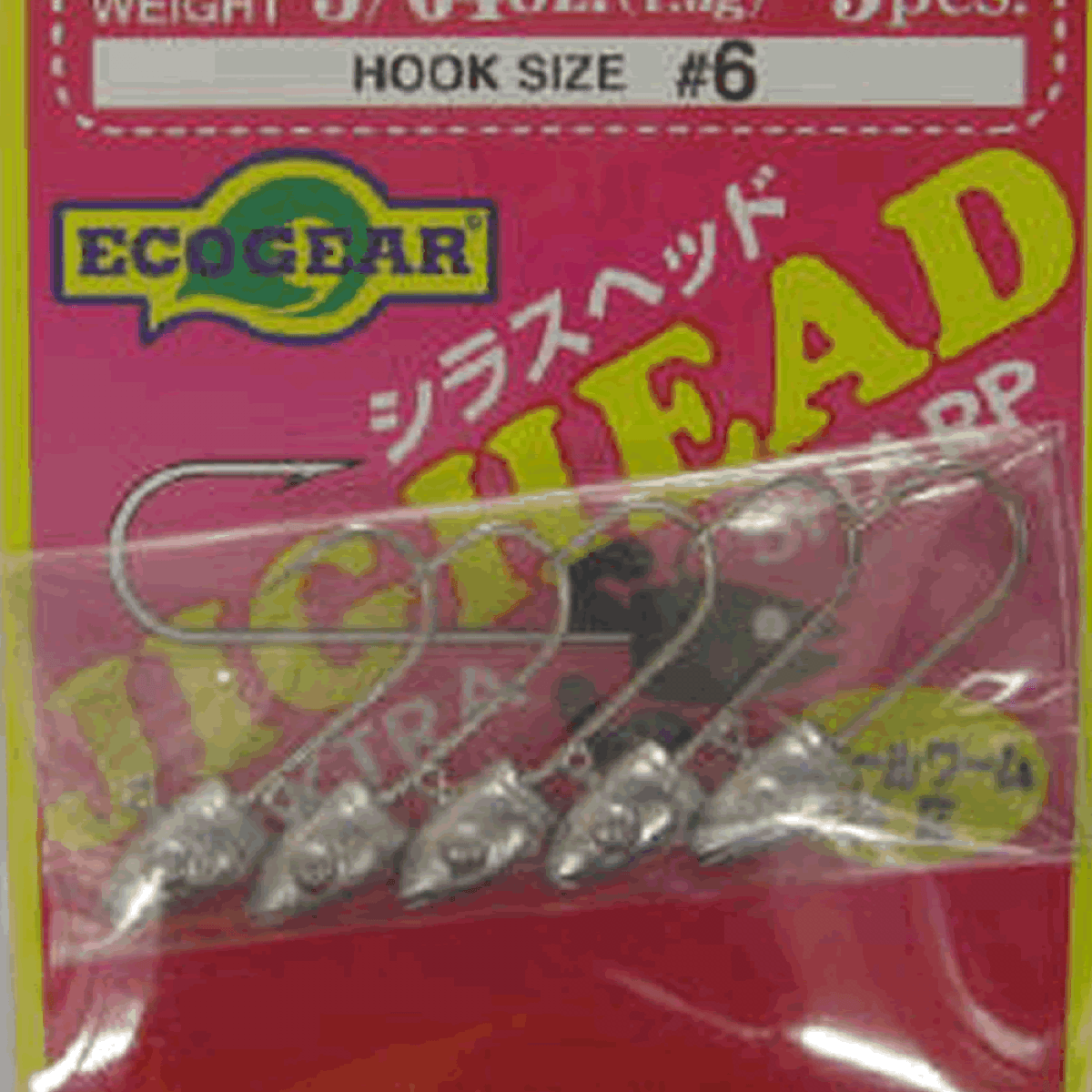 ECOGEAR SHIRASU HEAD #6 - 3/64oz (1.3g) (5 pcs/pack) - Britannic Trade