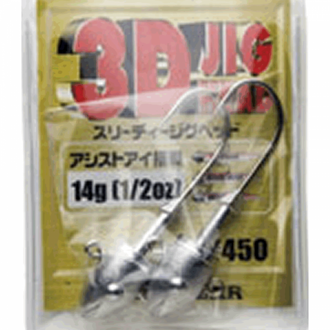 ECOGEAR 3D JIG HEAD 1/2oz (14.0g) (2 pcs/pack) fishing terminal tackle — photo 2