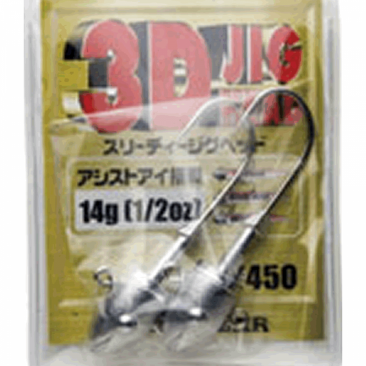 ECOGEAR 3D JIG HEAD 1/2oz (14.0g) (2 pcs/pack) fishing terminal tackle — photo 2