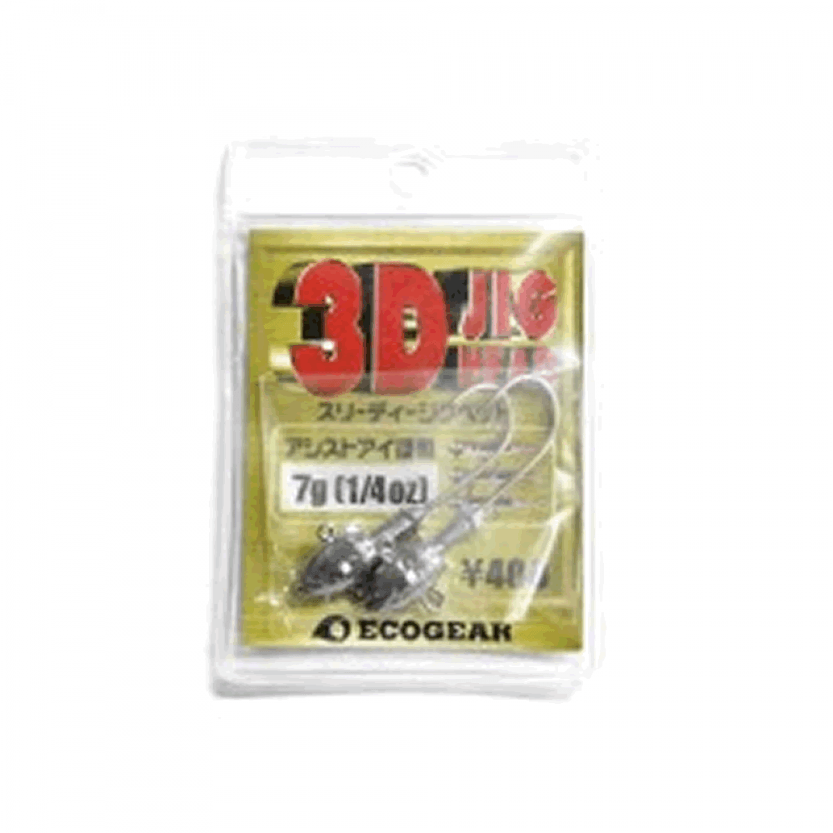 ECOGEAR 3D JIG HEAD 1/4oz (7.0g) (2 pcs/pack) - Britannic Trade