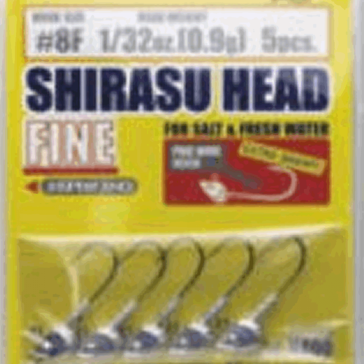 ECOGEAR SHIRASU HEAD FINE #8F - 1/48oz (0.6g) (5 pcs/pack) - Britannic Trade