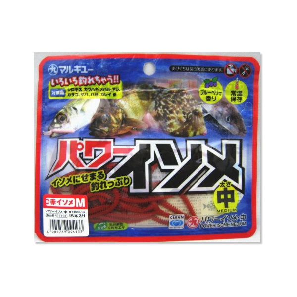 MARUKYU POWER ISOME M Yaklaşık 10cm (15 adet/paket) KIRMIZI