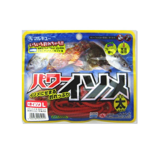 MARUKYU POWER ISOME L Yaklaşık 10 cm (15 adet/paket) KIRMIZI