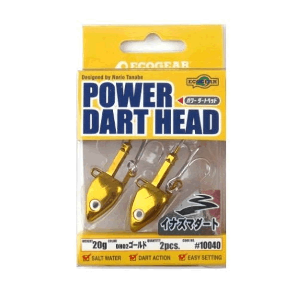 ECOGEAR POWER DIRT HEAD 20.0g (2 pcs/pack) DH02 GOLD - Britannic Trade
