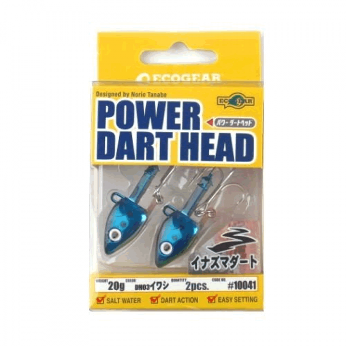 ECOGEAR POWER DIRT HEAD 20.0g (2 pcs/pack) DH03 IWASHI