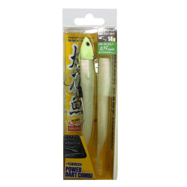 ECOGEAR POWER DART COMBI 14g GLOW saltwater fishing lure