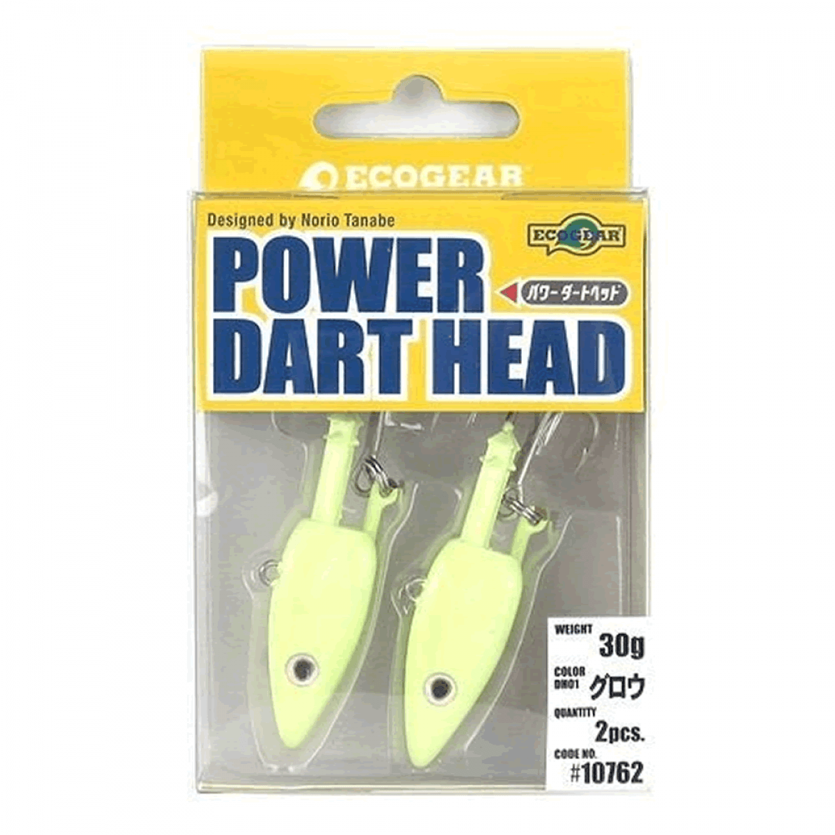 ECOGEAR POWER DIRT HEAD 30.0g (2 pcs/pack) DH01 GLOW (LUMINOUS) - Britannic Trade