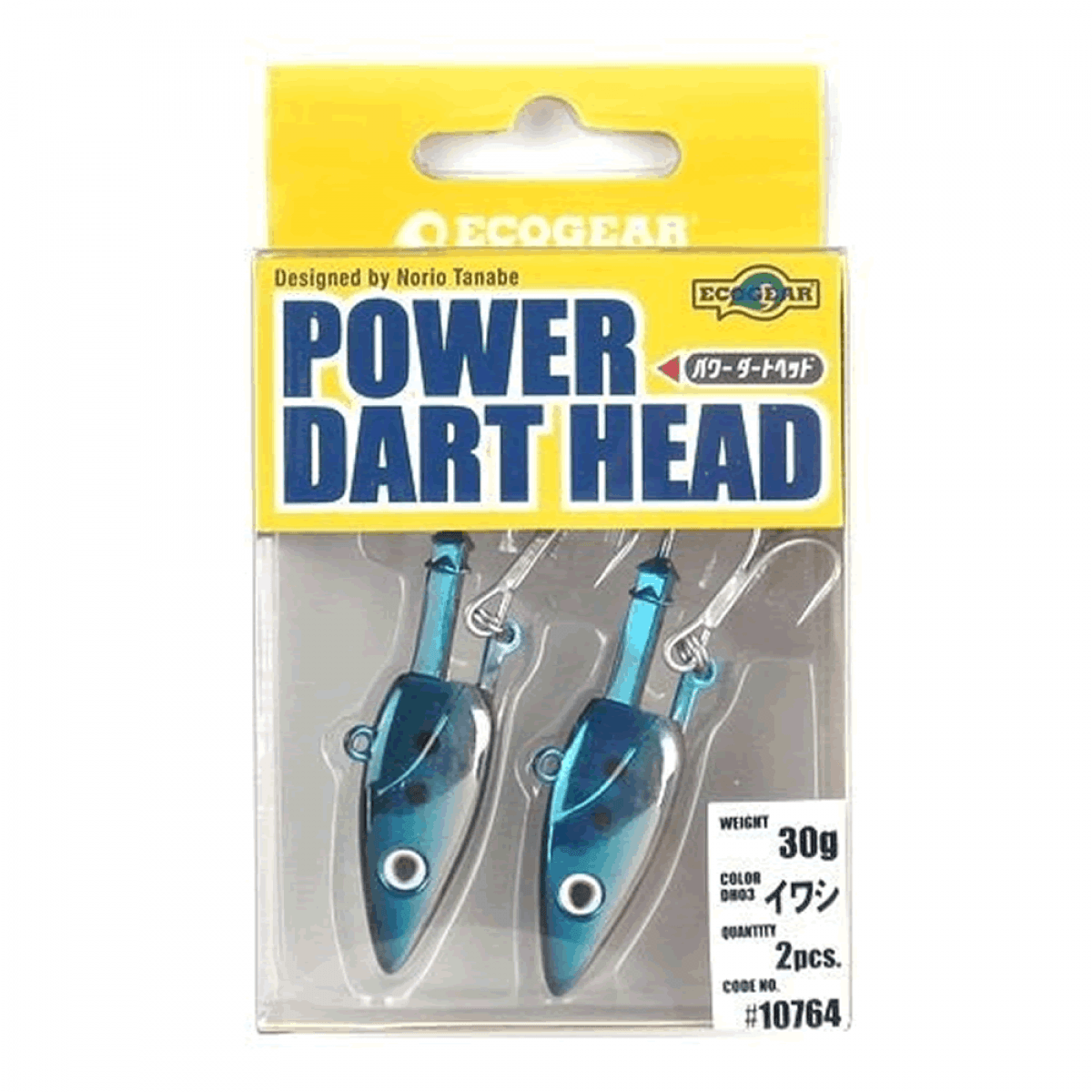 ECOGEAR POWER DIRT HEAD 30.0g (2 pcs/pack) DH03 IWASHI - Britannic Trade