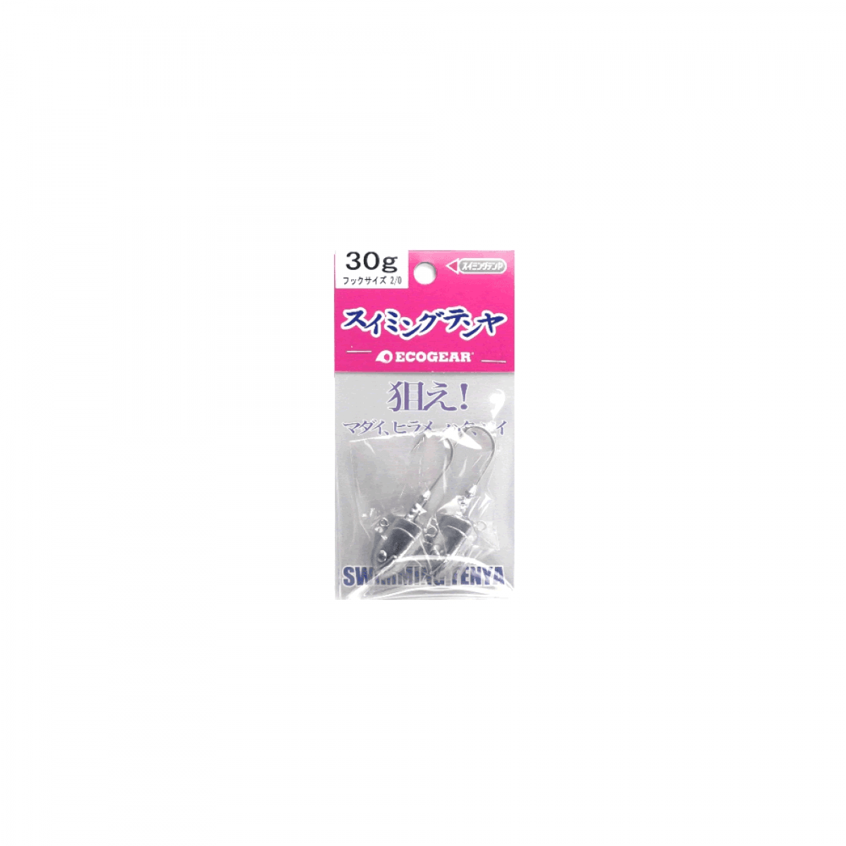 ECOGEAR SWIMMING TENYA #2/0 - 30.0g (2 pcs/pack) - Britannic Trade