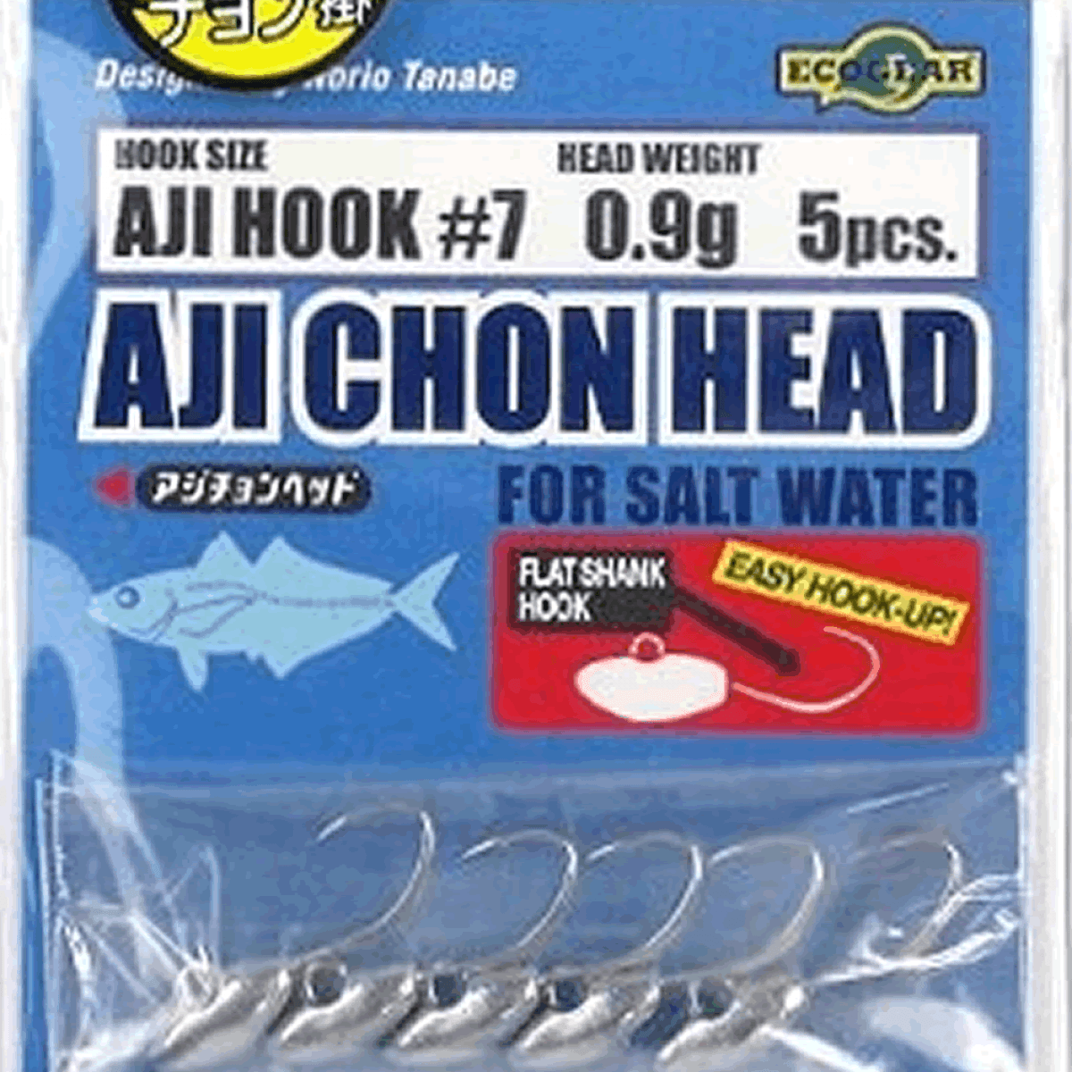 ECOGEAR AJI CHON HEAD 0.9g (5 pcs/pack) - Britannic Trade